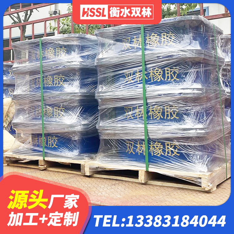 岳阳钢连廊用建筑抗震支座 岳阳LRB1000铅芯隔震支座多少钱 岳阳减震隔震支座生产厂家 岳阳HDR抗震支座生产厂家 - 第8张