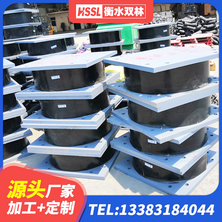 岳阳建筑铅芯建筑隔震支座源头工厂 岳阳LNR1400天然橡胶隔震支座厂家电话 岳阳隔震支座LRB500厂家电话 岳阳LNR700橡胶隔震支座 - 第6张
