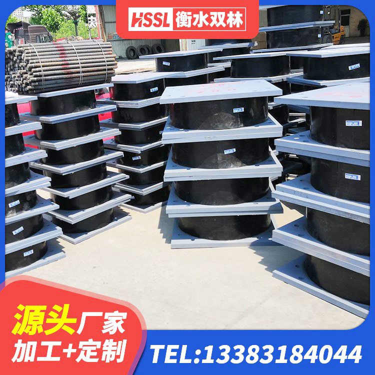 岳阳I型隔震支座 岳阳隔震支座LRB900源头工厂 岳阳橡胶隔离支座 岳阳减高阻尼支座生产厂家 - 第9张
