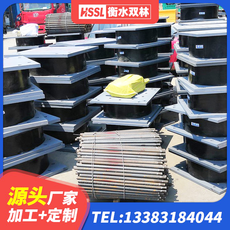 岳阳LNR400隔震支座什么价格 岳阳LRB隔震支座什么价格 岳阳建筑隔震橡胶支座JG 岳阳水平力分散型LNR橡胶隔震支座源头工厂 - 第3张
