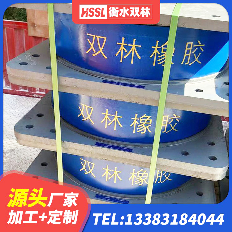 岳阳建筑铅芯叠层橡胶隔震支座厂家 岳阳高层隔震橡胶支座多少钱 岳阳LRB支座 岳阳LRB500铅芯隔震支座生产厂家 - 第1张