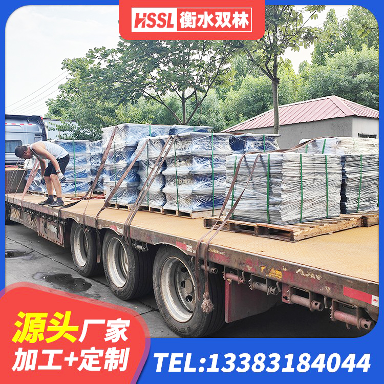 岳阳LNR700支座多少钱 岳阳高阻尼橡胶高支座源头工厂 岳阳高阻尼隔震橡胶支座HDR 岳阳橡胶隔震支座加工源头工厂 - 第6张