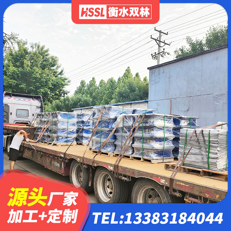 岳阳带铅芯橡胶隔震支座生产厂家 岳阳LNR600隔震支座生产加工 岳阳LNR1200建筑隔震橡胶支座生产加工 岳阳LNR1500天然橡胶支座厂家电话 - 第4张