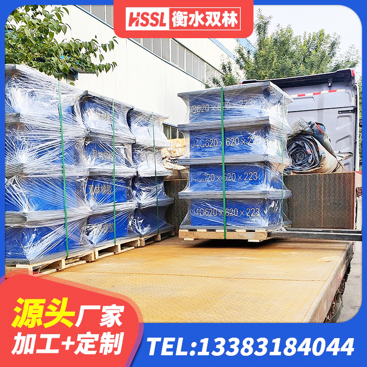 岳阳建筑基础隔震支座源头工厂 岳阳分层橡胶隔震支座厂家 岳阳LRB铅芯支座厂家电话 岳阳高阻尼铅芯橡胶隔震支座源头工厂 - 第8张