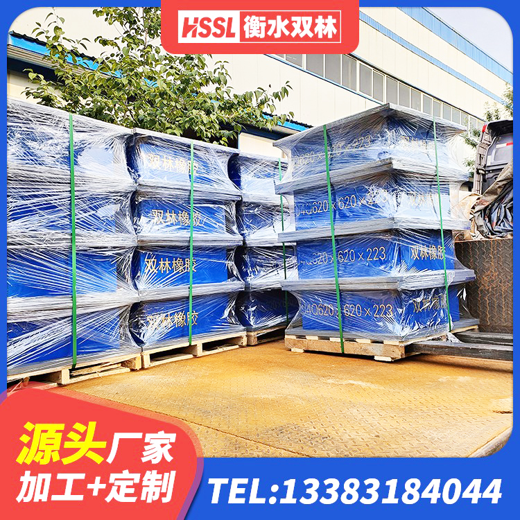 岳阳建筑基础隔震支座源头工厂 岳阳分层橡胶隔震支座厂家 岳阳LRB铅芯支座厂家电话 岳阳高阻尼铅芯橡胶隔震支座源头工厂 - 第4张