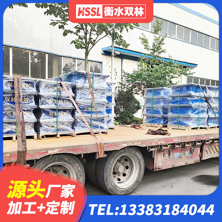 岳阳建筑橡胶防震支座源头工厂 岳阳铅芯橡胶隔震支座(LRB)厂家电话 岳阳LNR1000隔震支座源头工厂 岳阳LRB隔震支座400厂家 - 第1张
