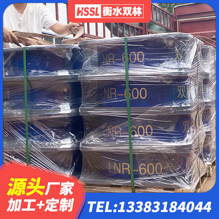 岳阳LNR水平力分散支座厂家 岳阳LNR橡胶隔震支座600生产厂家 岳阳橡胶减振支座厂家 岳阳橡胶隔震支座电话 - 第3张