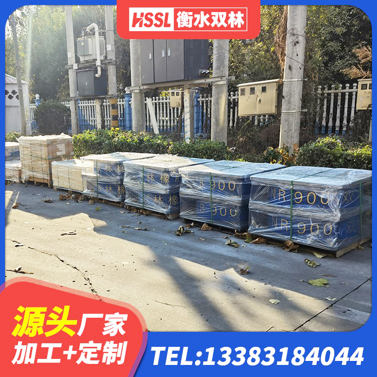 岳阳I型隔震支座 岳阳隔震支座LRB900源头工厂 岳阳橡胶隔离支座 岳阳减高阻尼支座生产厂家 - 第10张
