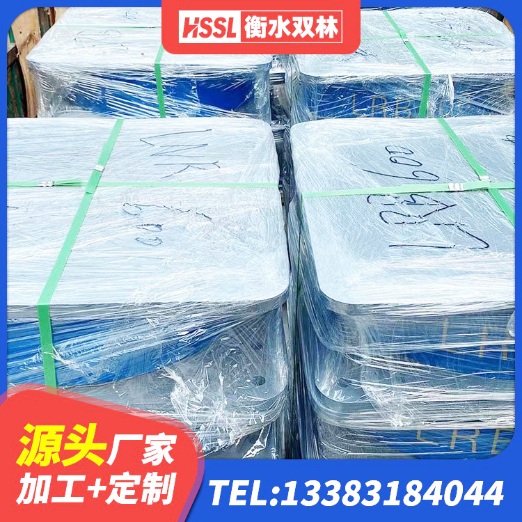 岳阳建筑基础隔震支座源头工厂 岳阳分层橡胶隔震支座厂家 岳阳LRB铅芯支座厂家电话 岳阳高阻尼铅芯橡胶隔震支座源头工厂 - 第7张