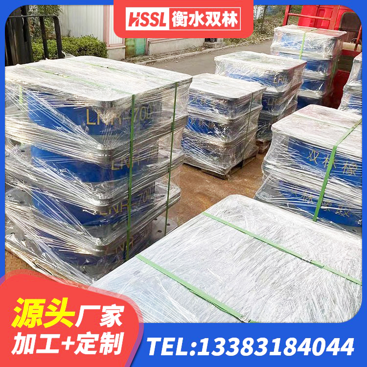 岳阳带铅芯橡胶隔震支座生产厂家 岳阳LNR600隔震支座生产加工 岳阳LNR1200建筑隔震橡胶支座生产加工 岳阳LNR1500天然橡胶支座厂家电话 - 第8张
