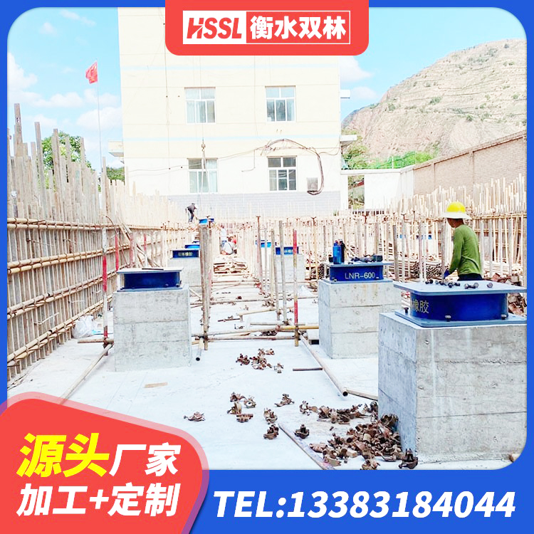岳阳建筑高楼隔震支座 岳阳建筑Y4Q铅芯橡胶隔震支座 岳阳抗震支座费用 岳阳建筑铅芯橡胶防震支座定制源头工厂 - 第1张