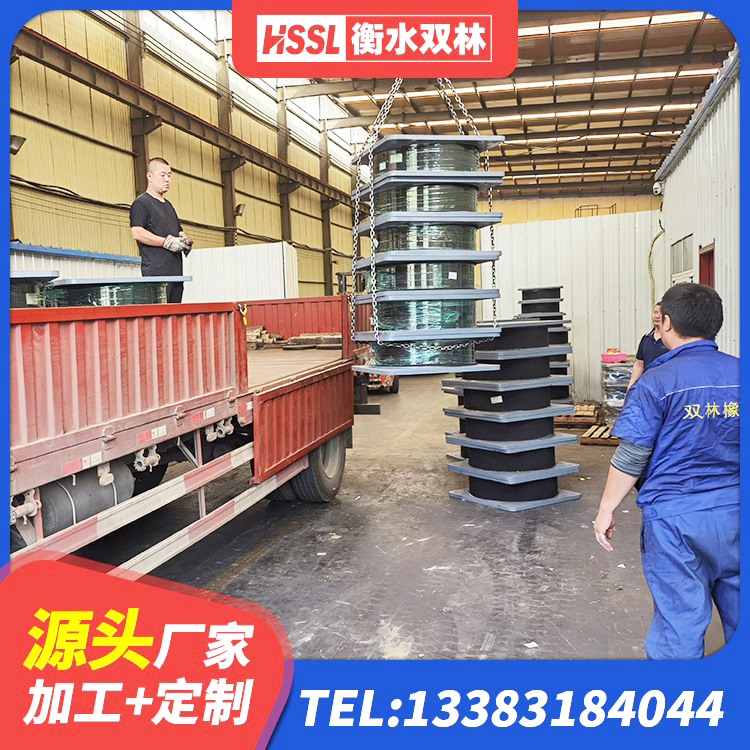 岳阳建筑橡胶隔震支座LNRLRB 岳阳隔震支座LNR600生产厂家 岳阳建筑工程支座 岳阳建筑铅芯橡胶隔震支座商家源头工厂 - 第6张