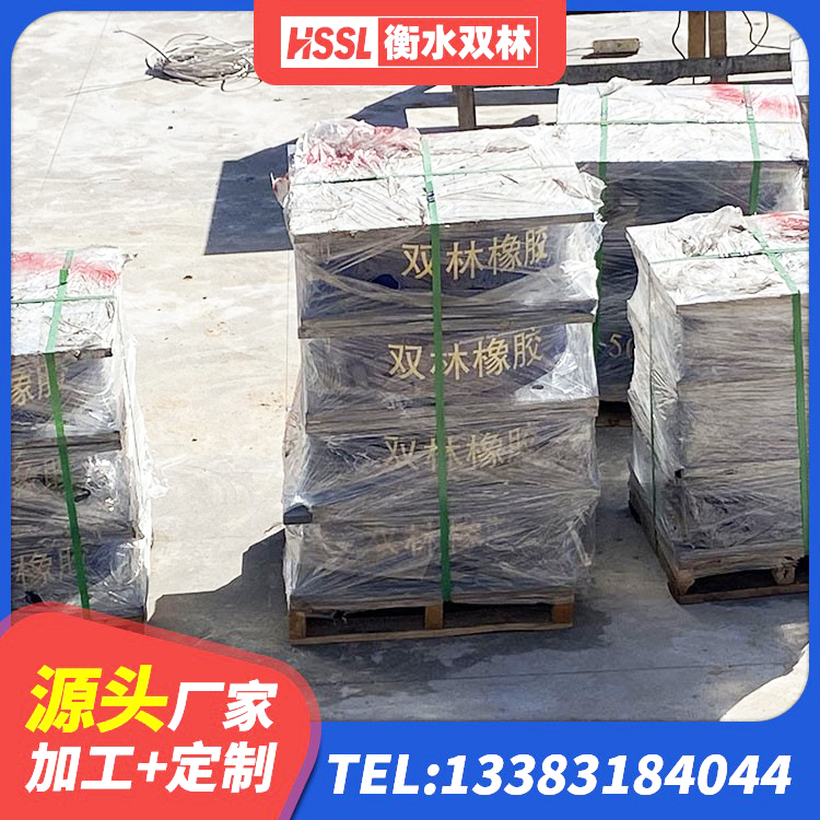 岳阳建筑橡胶防震支座源头工厂 岳阳铅芯橡胶隔震支座(LRB)厂家电话 岳阳LNR1000隔震支座源头工厂 岳阳LRB隔震支座400厂家 - 第2张