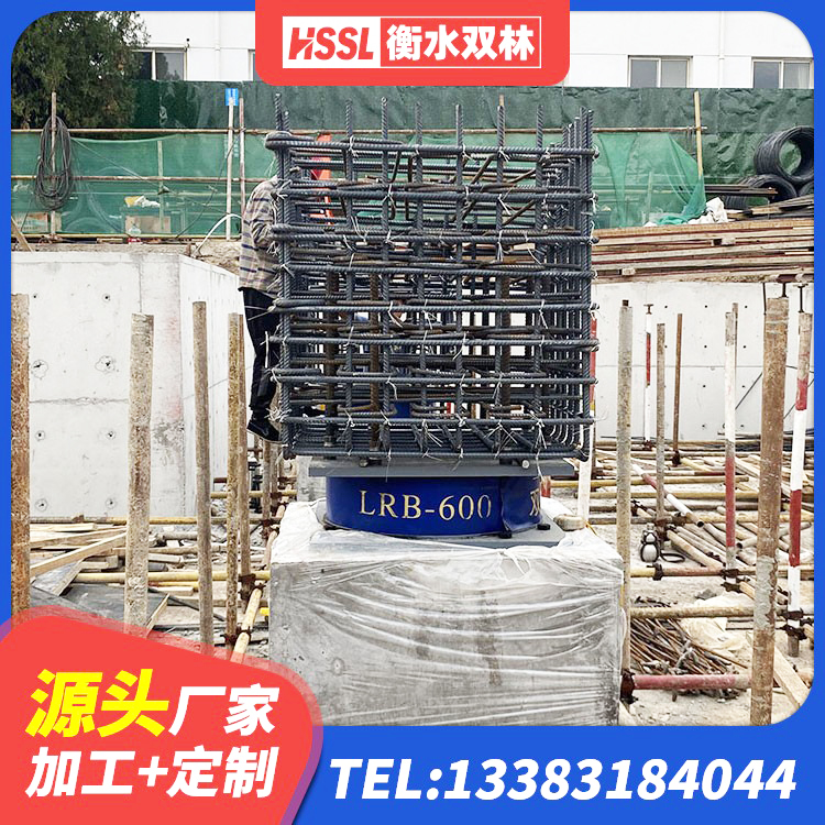 岳阳建筑铅芯叠层橡胶隔震支座厂家 岳阳高层隔震橡胶支座多少钱 岳阳LRB支座 岳阳LRB500铅芯隔震支座生产厂家 - 第5张