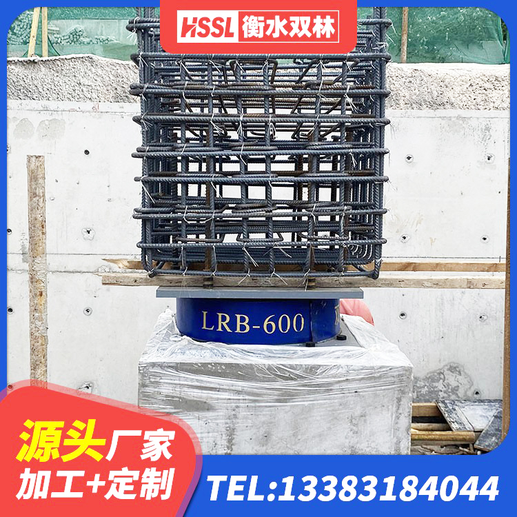 岳阳LNR300橡胶隔震支座多少钱 岳阳橡胶建筑隔震支座 岳阳LNR1200橡胶支座厂家电话 岳阳建筑物隔震支座价钱 - 第3张