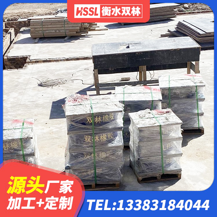 岳阳建筑高楼隔震支座 岳阳建筑Y4Q铅芯橡胶隔震支座 岳阳抗震支座费用 岳阳建筑铅芯橡胶防震支座定制源头工厂 - 第3张