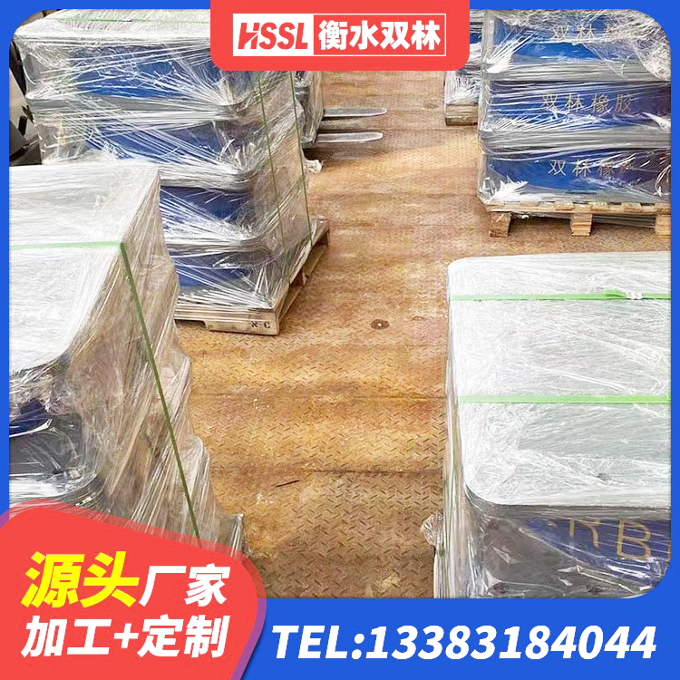 岳阳LRB1400橡胶隔震支座 岳阳LRB隔震支座1400生产厂家 岳阳圆形高阻尼隔震橡胶支座价格 岳阳LNR水平力分散型橡胶隔震支座厂家 - 第1张