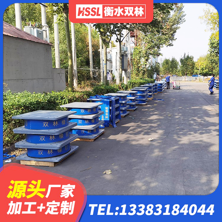 岳阳LNR700支座多少钱 岳阳高阻尼橡胶高支座源头工厂 岳阳高阻尼隔震橡胶支座HDR 岳阳橡胶隔震支座加工源头工厂 - 第7张
