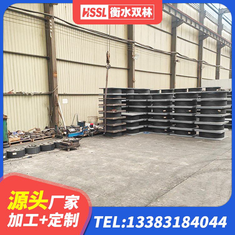 岳阳建筑基础隔震支座源头工厂 岳阳分层橡胶隔震支座厂家 岳阳LRB铅芯支座厂家电话 岳阳高阻尼铅芯橡胶隔震支座源头工厂 - 第2张
