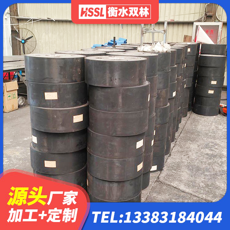 岳阳建筑基础隔震支座源头工厂 岳阳分层橡胶隔震支座厂家 岳阳LRB铅芯支座厂家电话 岳阳高阻尼铅芯橡胶隔震支座源头工厂 - 第5张