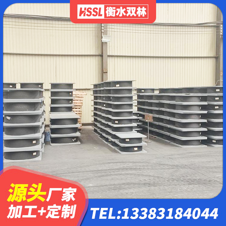 岳阳建筑框架隔震支座源头工厂 岳阳LRB700铝芯隔震支座厂家 岳阳钢连廊用建筑抗震支座生产厂家 岳阳防震隔震橡胶支座 - 第1张