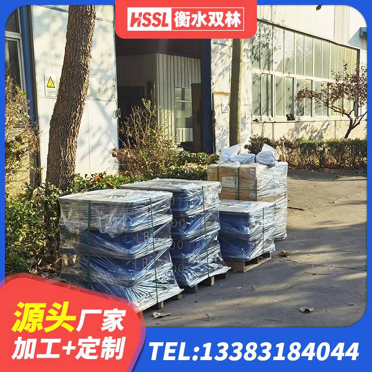 岳阳HDR900高阻尼橡胶支座源头工厂 岳阳建筑减隔震支座厂商源头工厂 岳阳橡胶支座LNR600 岳阳钢结构房抗震支座 - 第3张