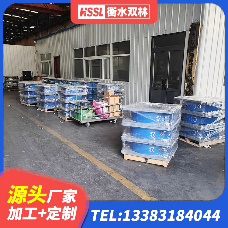 岳阳带铅芯橡胶隔震支座生产厂家 岳阳LNR600隔震支座生产加工 岳阳LNR1200建筑隔震橡胶支座生产加工 岳阳LNR1500天然橡胶支座厂家电话 - 第2张