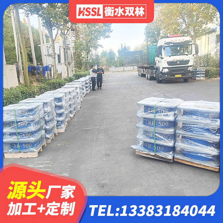 岳阳建筑楼梯抗震支座源头工厂 岳阳LNRφ400叠层橡胶支座 岳阳建筑厚叠层橡胶隔震支座源头工厂 岳阳HDR1000支座厂家 - 第1张