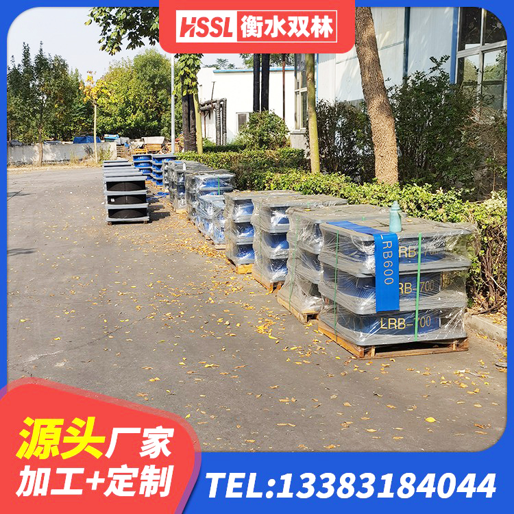 岳阳建筑预制楼梯隔震支座 岳阳HDR800支座 岳阳LNR橡胶隔震支座700厂家 岳阳建筑隔震层橡胶隔震支座源头工厂 - 第7张