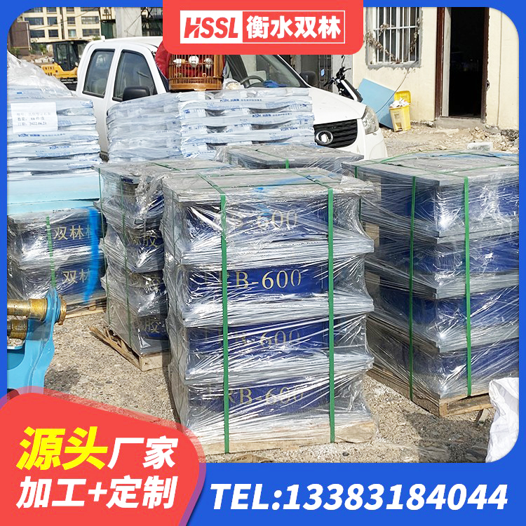 岳阳建筑铅芯建筑隔震支座源头工厂 岳阳LNR1400天然橡胶隔震支座厂家电话 岳阳隔震支座LRB500厂家电话 岳阳LNR700橡胶隔震支座 - 第3张